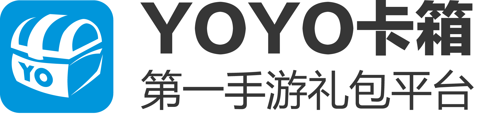 yoyo卡箱