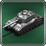 中型坦克