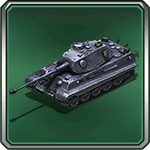 虎II坦克
